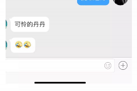 襄垣讨债公司如何把握上门催款的时机